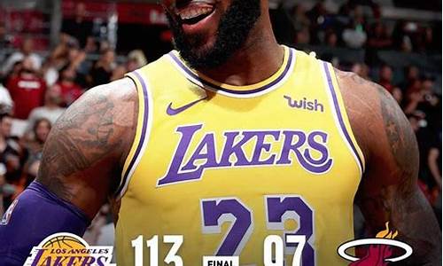 nba今日战报和排名_nba今日战报和排名太阳队开拓者球员数