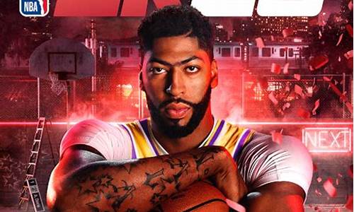 手游nba2k20空中接力怎么按最好_n