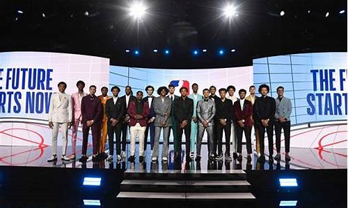 2021nba选秀顺位名单