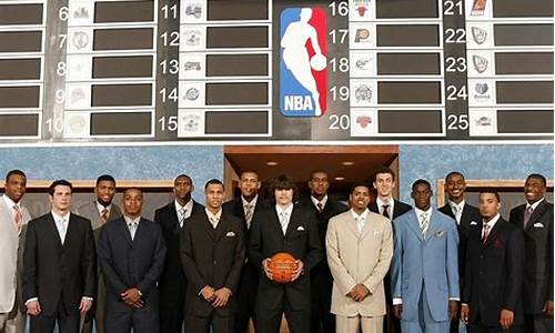 10年nba选秀顺位