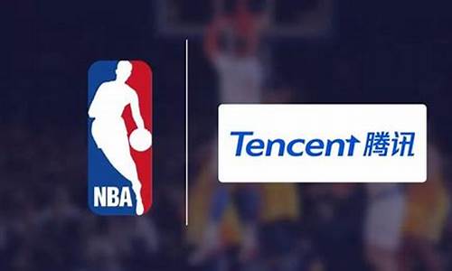 腾讯nba视频直播间_nba 腾讯视频直