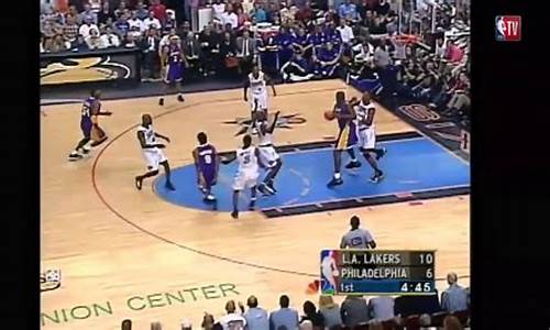 2001nba总决赛_2001nba总决