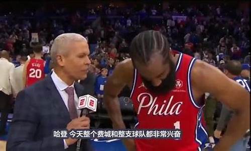 直播nba_直播nba免费观看