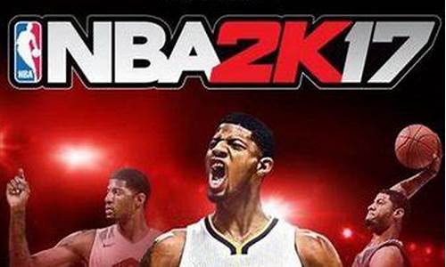 nba2k21怎么玩_NBA2K21怎么玩生涯模式